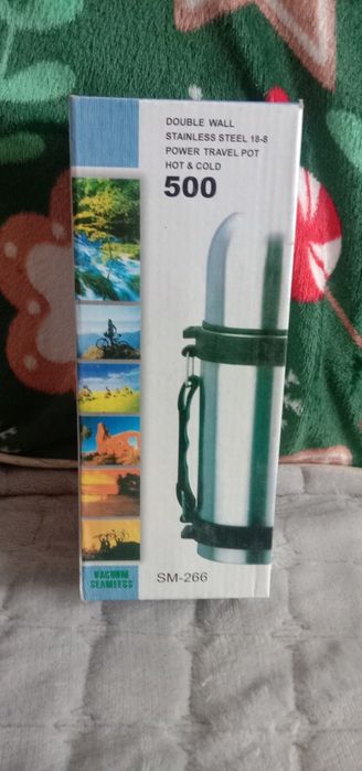 Продаю совершенно новые не распокованые термосы