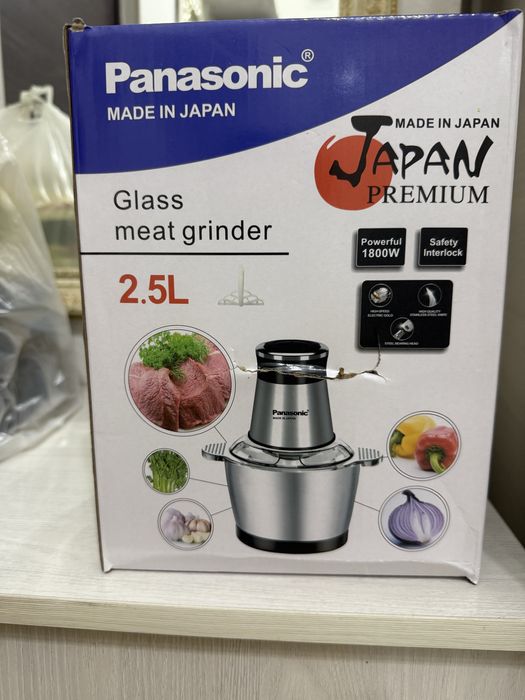 Стеклянная мясорубка