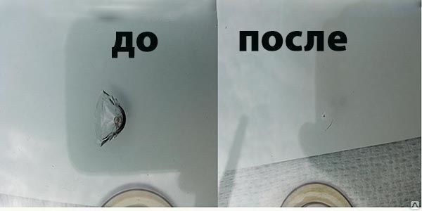 Ремонт автостекол.Реставрация лобового стекла(трещины, сколы)