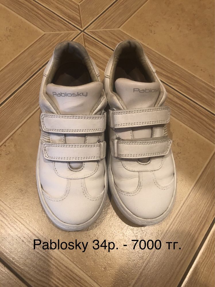 Кроссовки Pablosky 32p., 34 p. ботинки mayoral