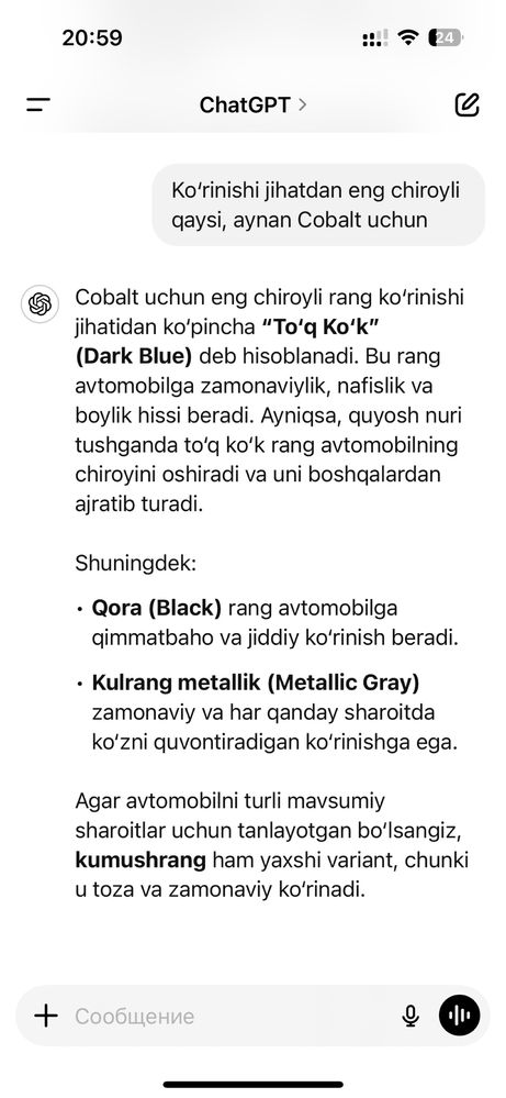 Cobalt srochna sotiladi salonda turibdi