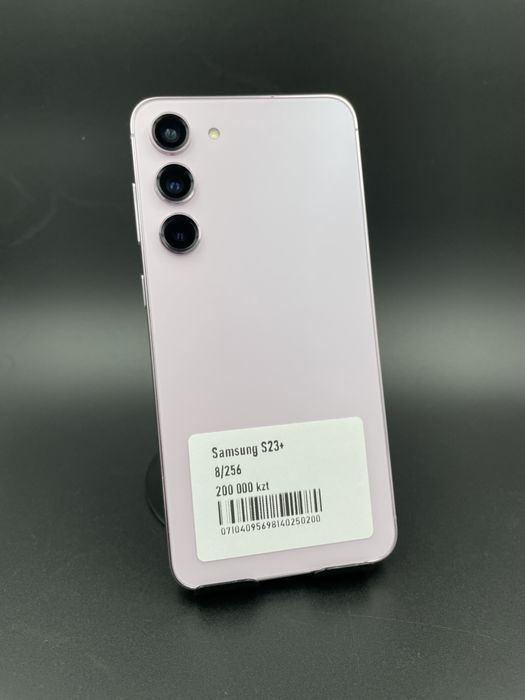 Samsung S23+ 8/256 в идеальном состоянии