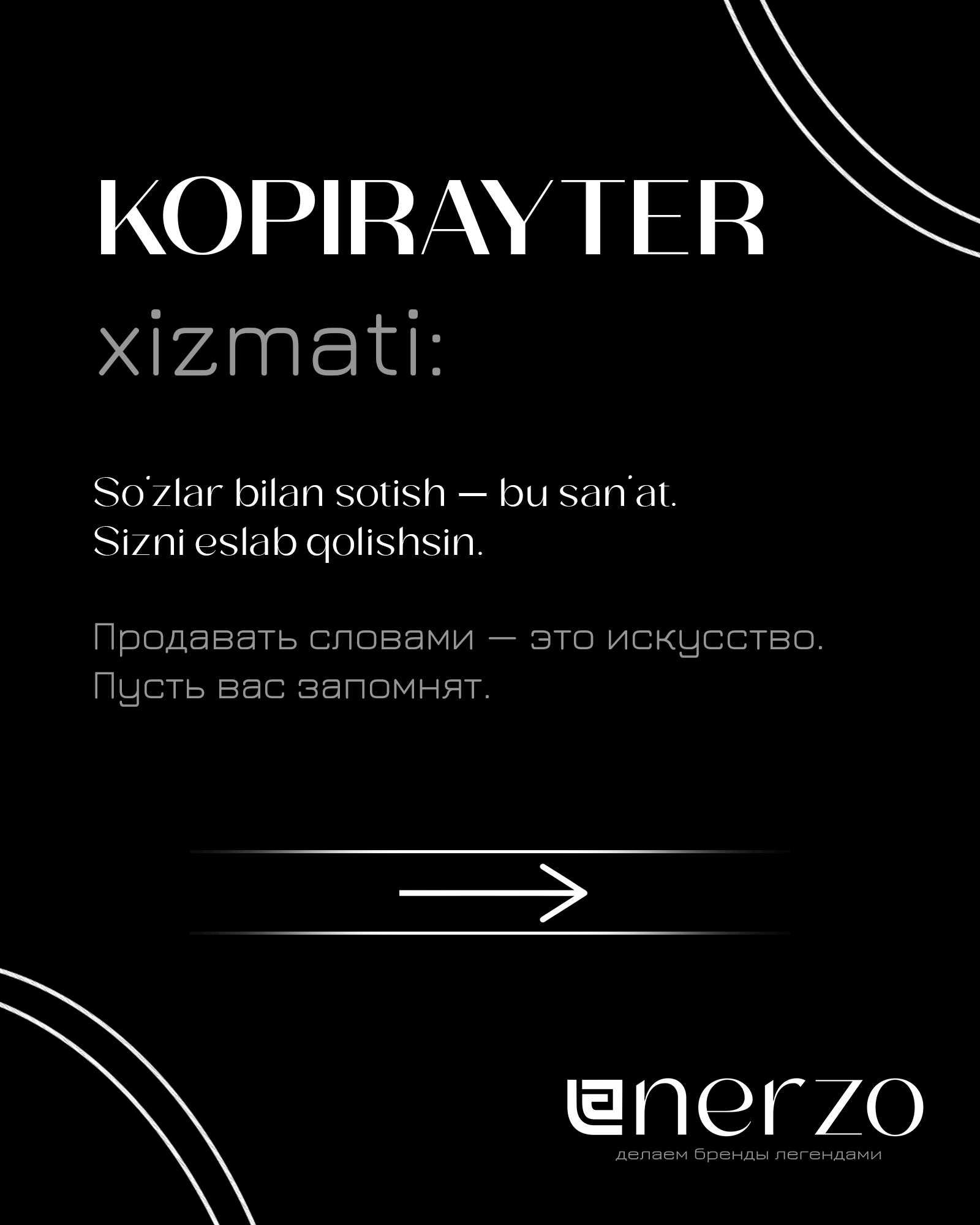 Samarqand SMM xizmatlari | Enerzo agency
