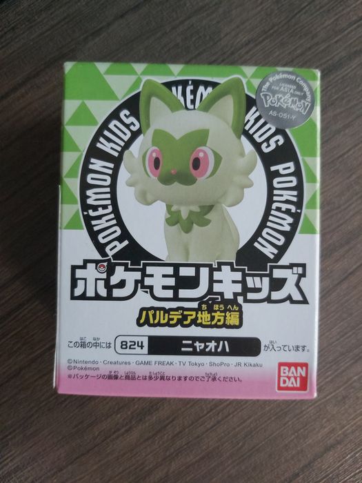 Figurina Pokemon - Sprigatito