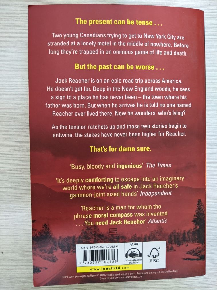 Книги на английски език