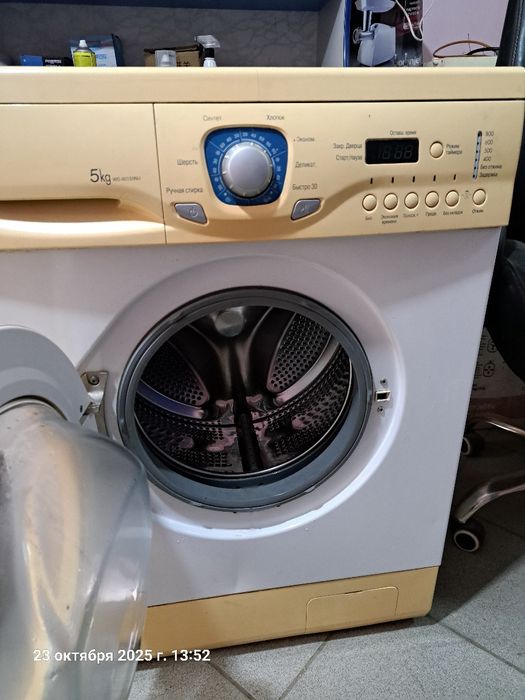 Продам стиральную машину автомат