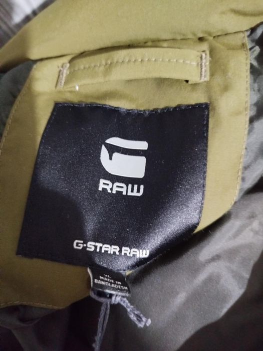 Оригинално мъжко яке G-star Raw