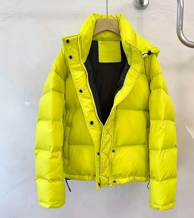 Дамско спортно яке