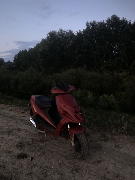 Vand scuter malagati f12