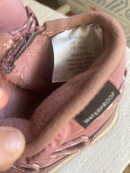 Ghetute H&M impermeabile 22