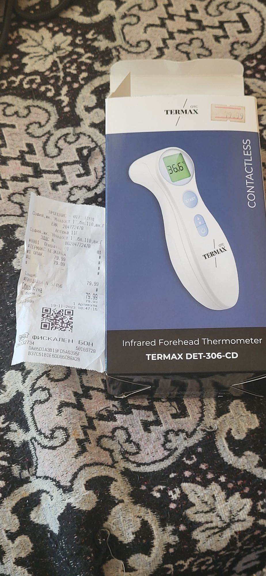 Продавам TERMAX DET-306-CD