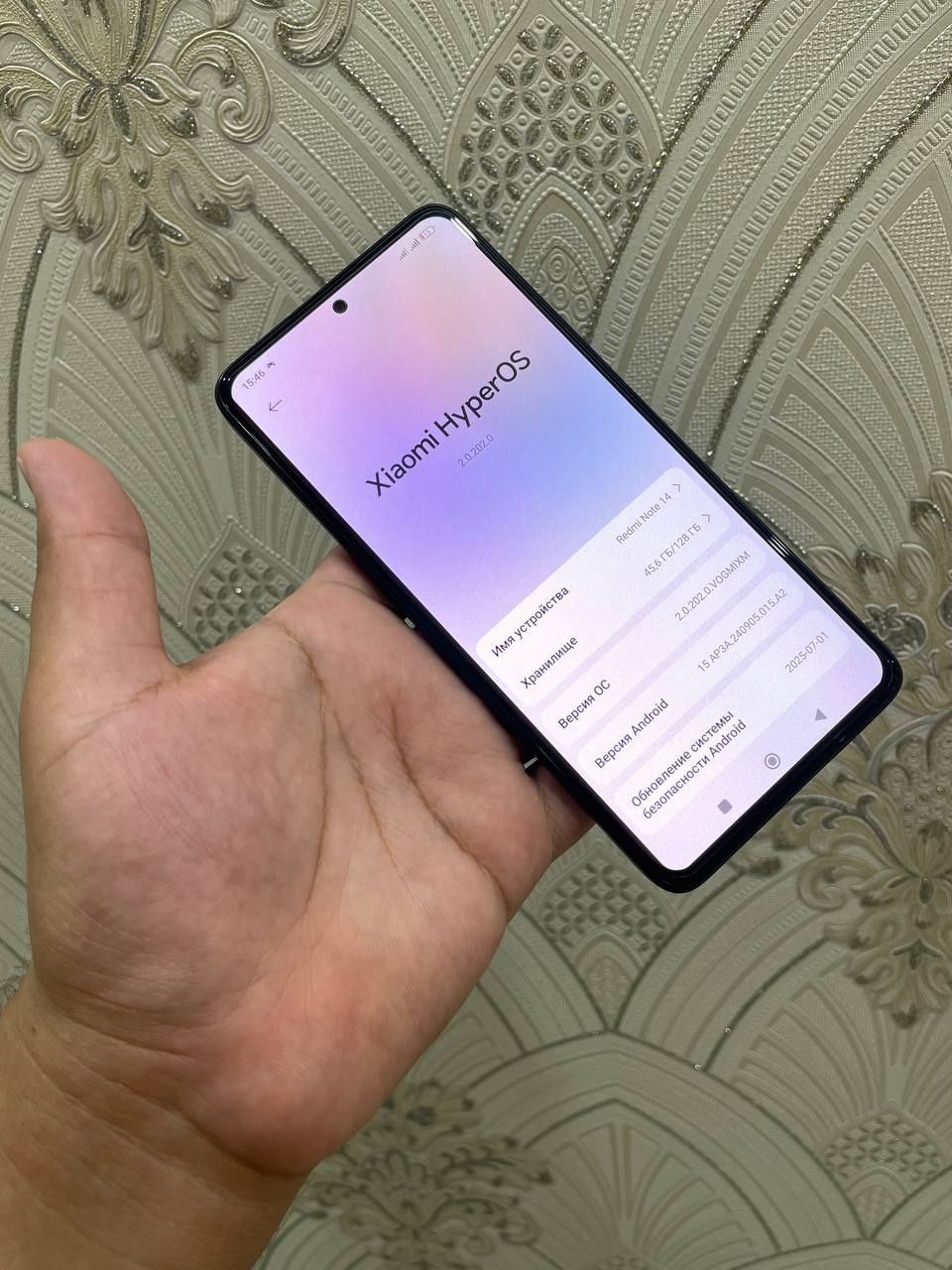 Redmi note 14 Yengide turbti 6+2/128gb
