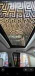 Colant versace trapa