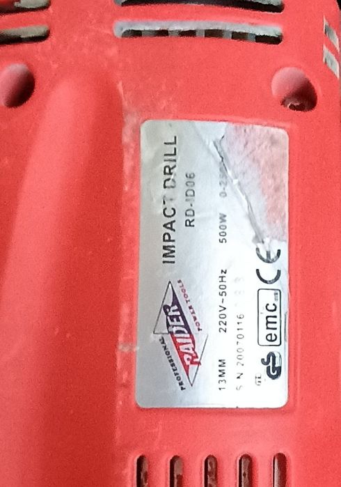 Дрелка - Райдер            .