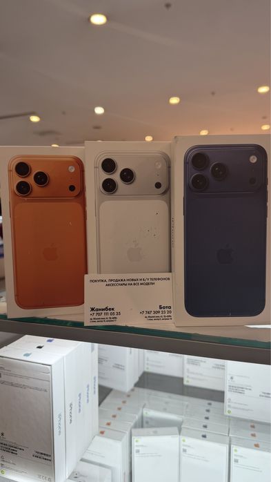 Iphone 17 / 256gb