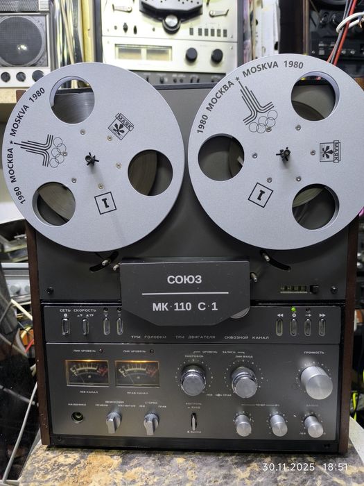 Союз 110 С1, катушечник в Алматы