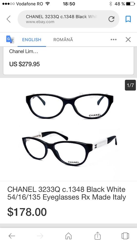 Rame ochelari Chanel 3233Q C1348,clasic ,originale