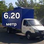 Грузоперевозки доставка  Yuk tashish xizmati газель доставка 24/7