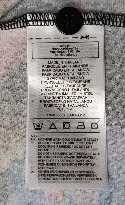 Adidas Melbourne Tennis HEAT.DRY Tee оригинална тениска S Адидас тенис