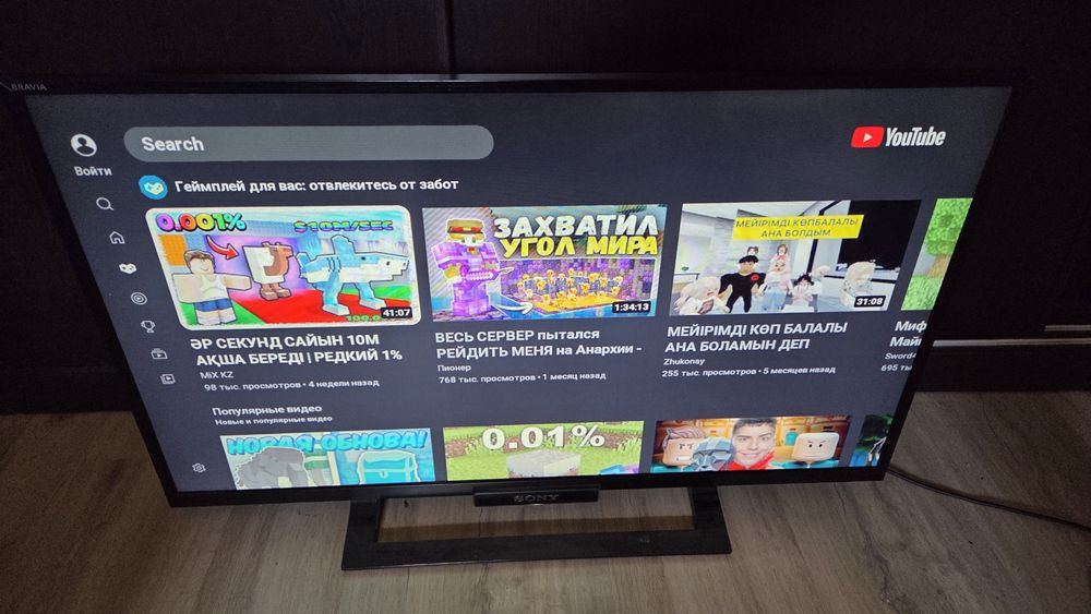 *️⃣ОРИГИНАЛ Sony Smart Tv 32w503 Диогональ 81см / QTV
