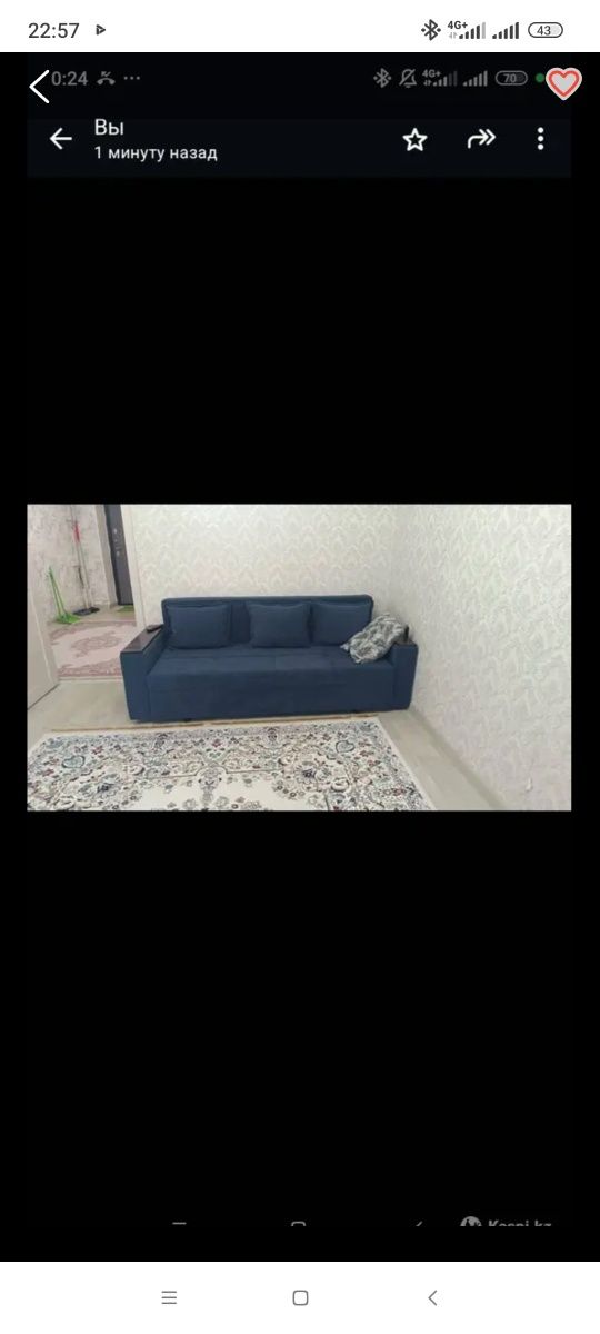Продам диван отличном состояние