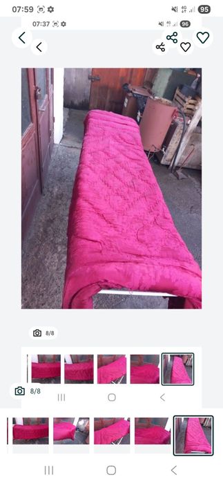 Plapuma lana oaie 210/170.