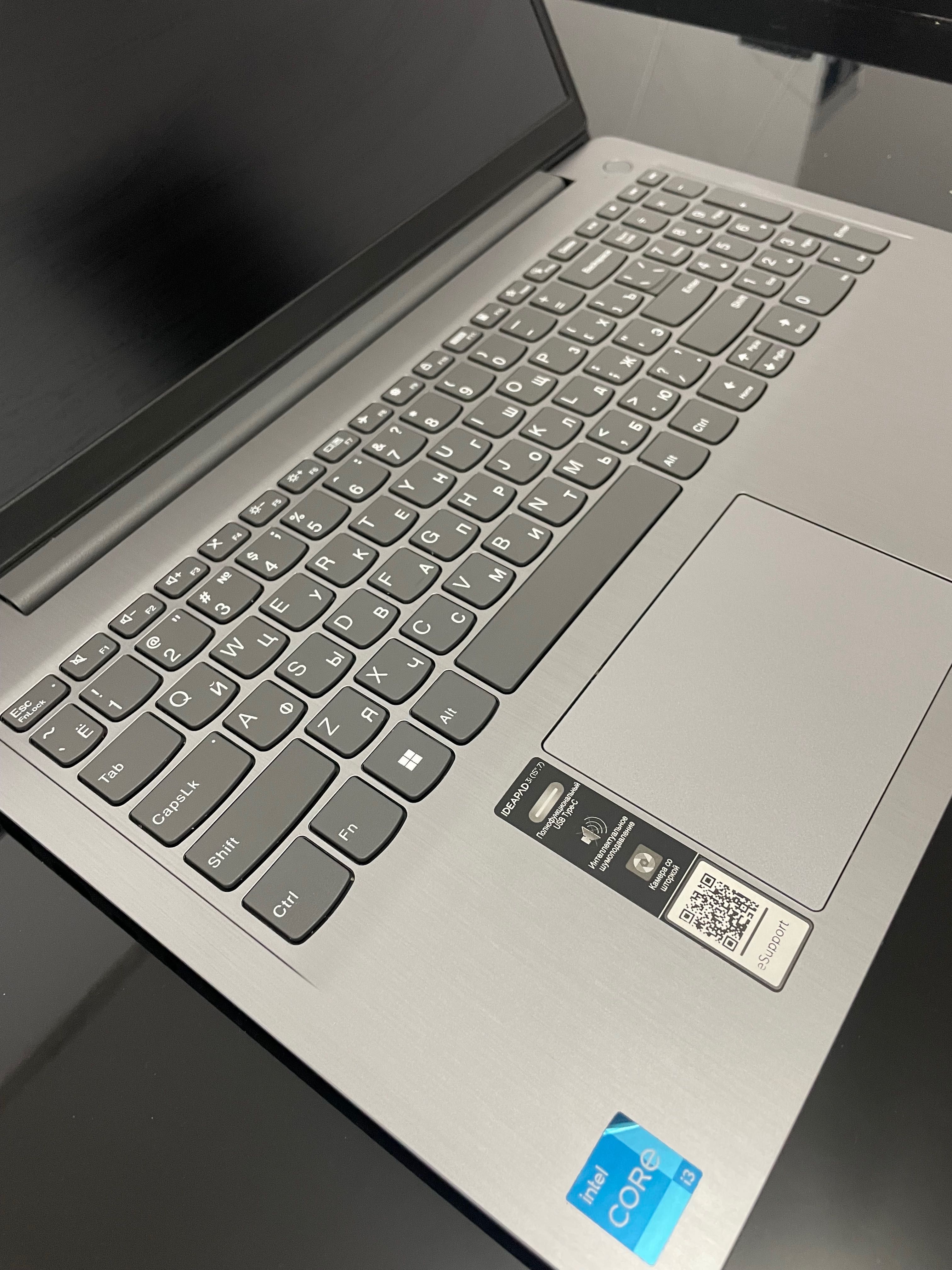 Lenovo IdeaPad 3 151AU7
82RKO0EYRK серый