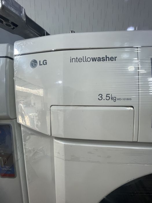 Kir yuvish mashinasi