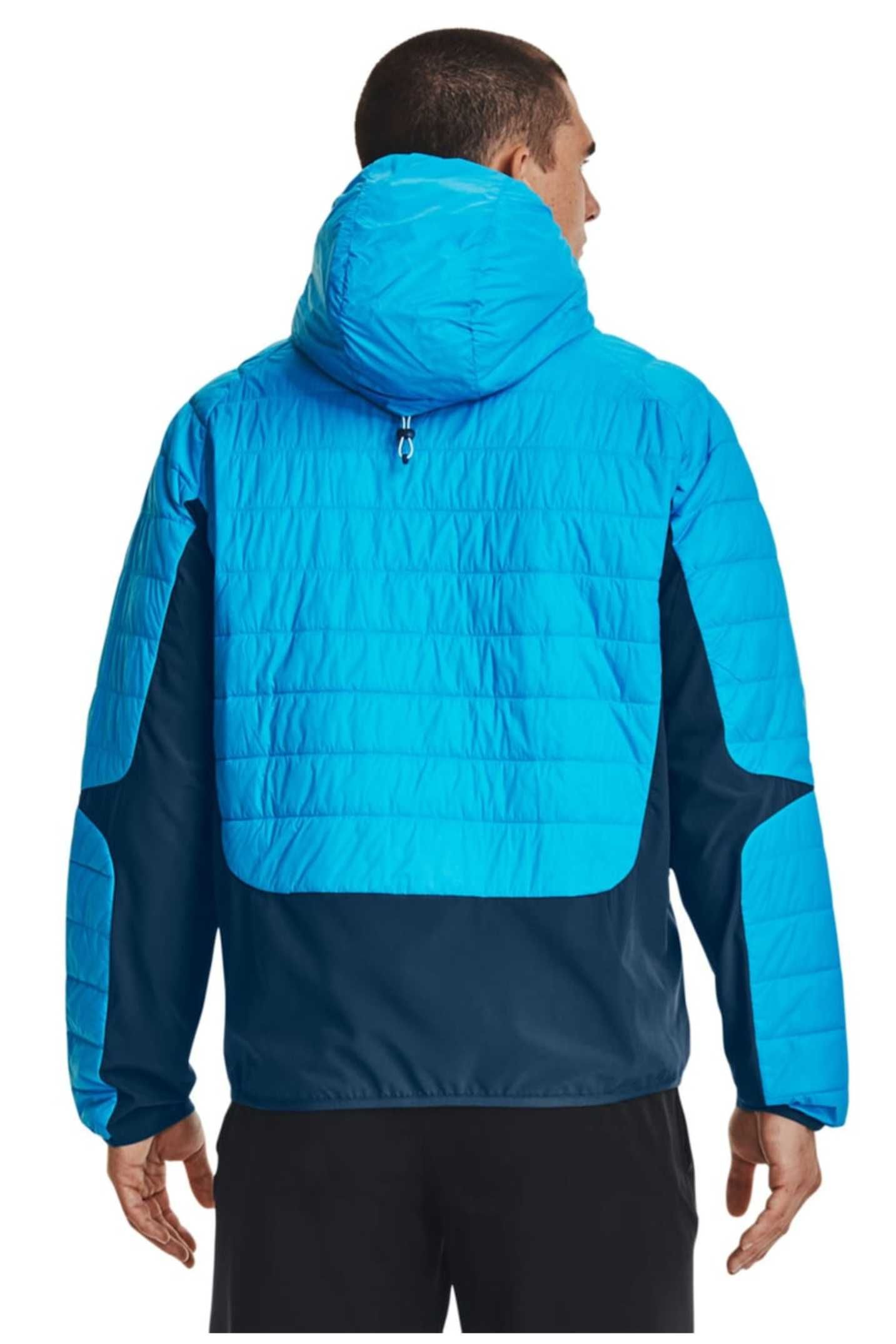 UNDER ARMOUR мъжко яке размер XXL