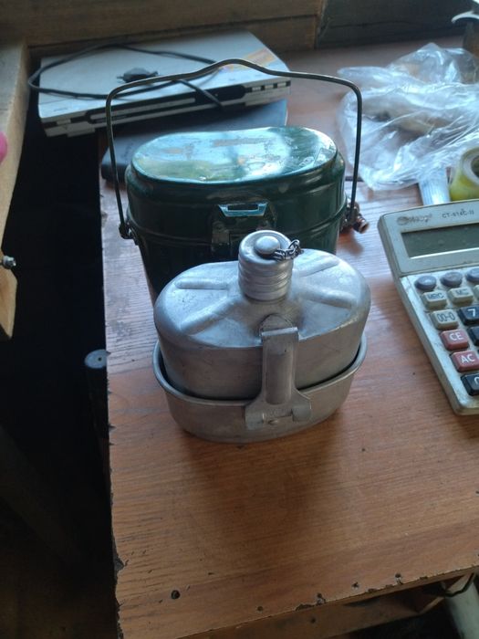 Охота рыбалка кто вами был понимается что это такое