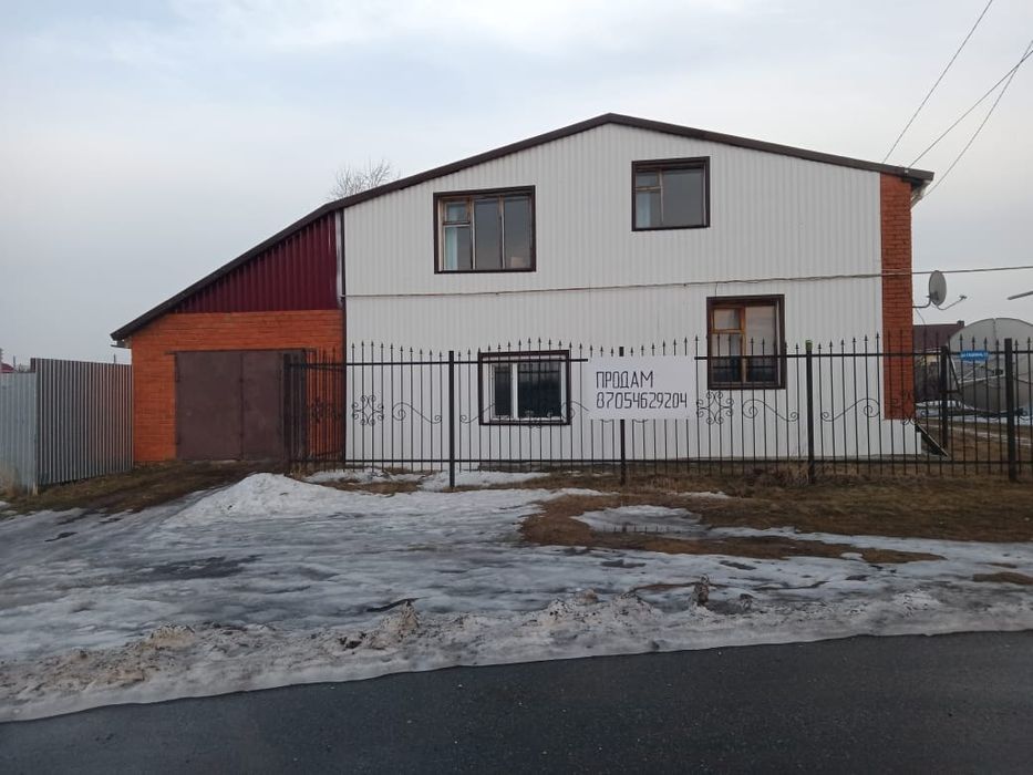 Продам дом в Заречном