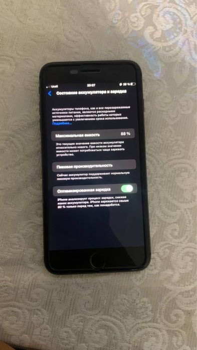 iPhone  8 plus black