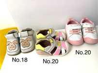 Pantofiori copii 1 an si  1/2  Marime 18, 19 si 20