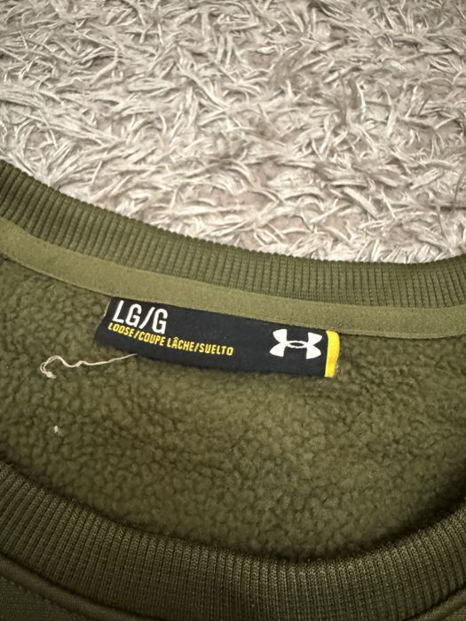 Оригинална мъжка блуза Under Armour