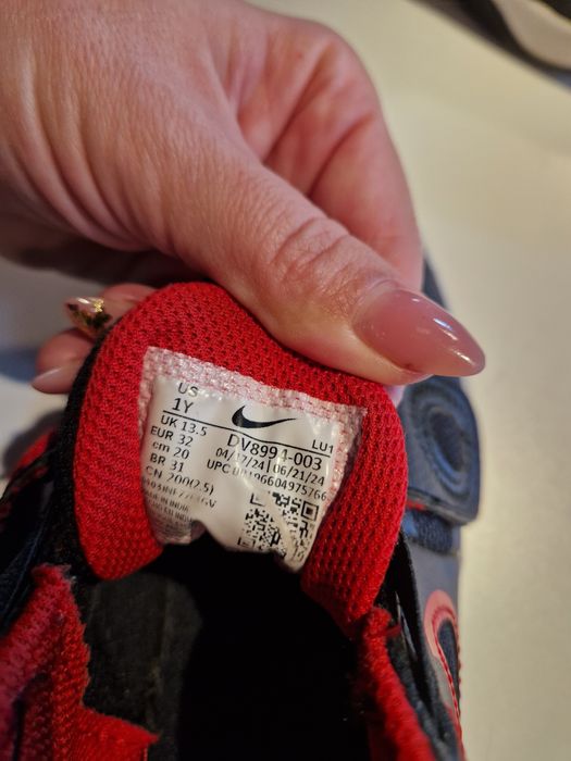 Pantofi baschet Nike