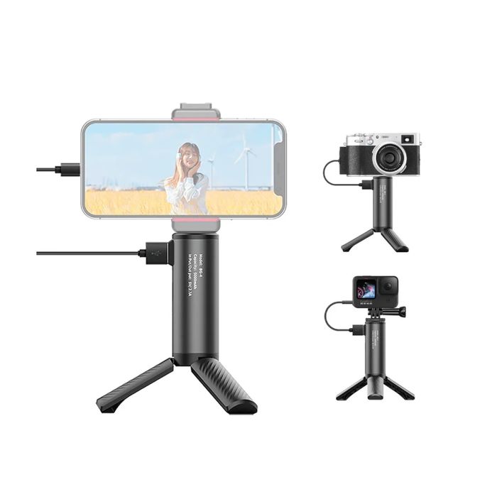 Ulanzi BG-4 Mini Trepied cu Baterie Externa