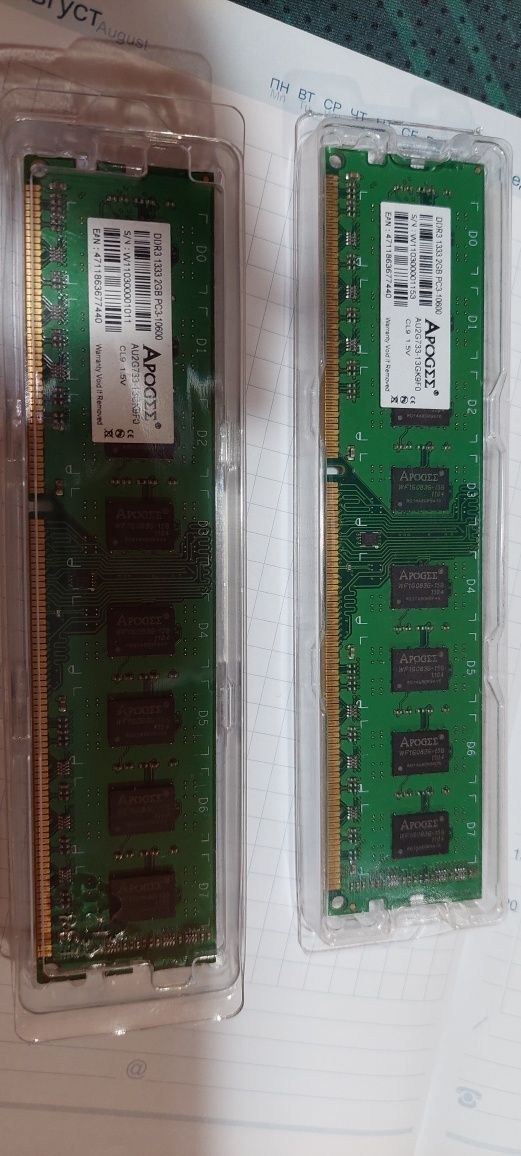 Продам ОЗУ DDR3 2 планки по 2GB частота 1333