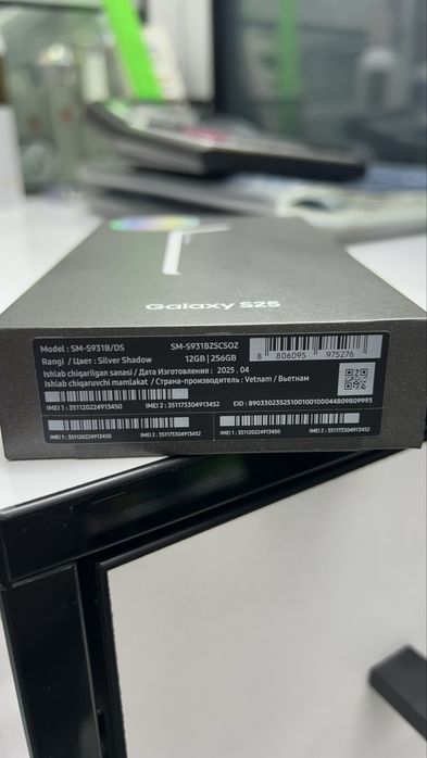 Samsung S25 12/256 NEW