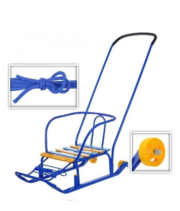 Санки детские ручка перекидывется