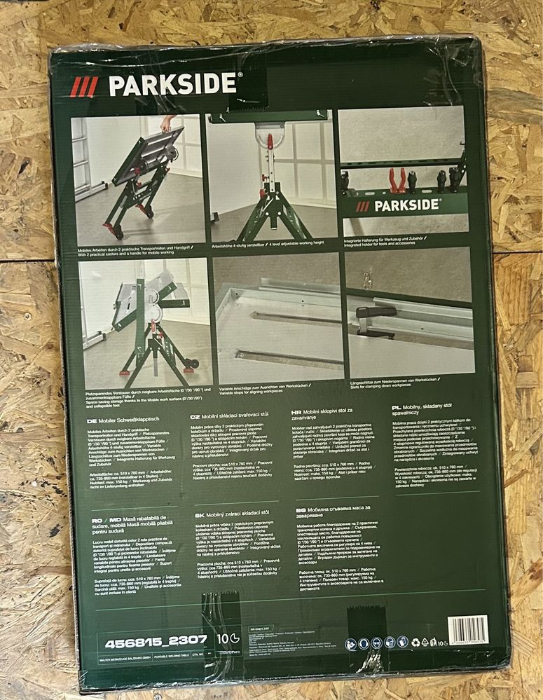 Parkside здрава маса метална чисто нова
