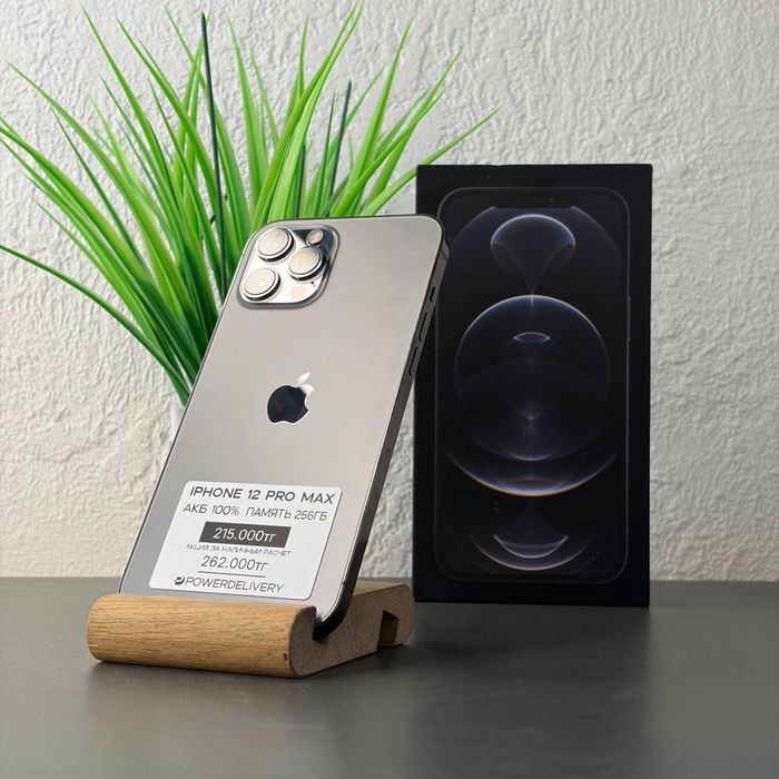 iPhone 12 Pro Max Айфон 12 Про Макс 256гб | Рассрочка