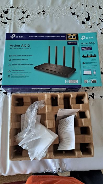 TP-Link Archer AX12 (AX1500, Wi-Fi 6) — Отличное состояние!