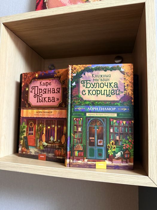Продаются книги в хорошем состоянии
