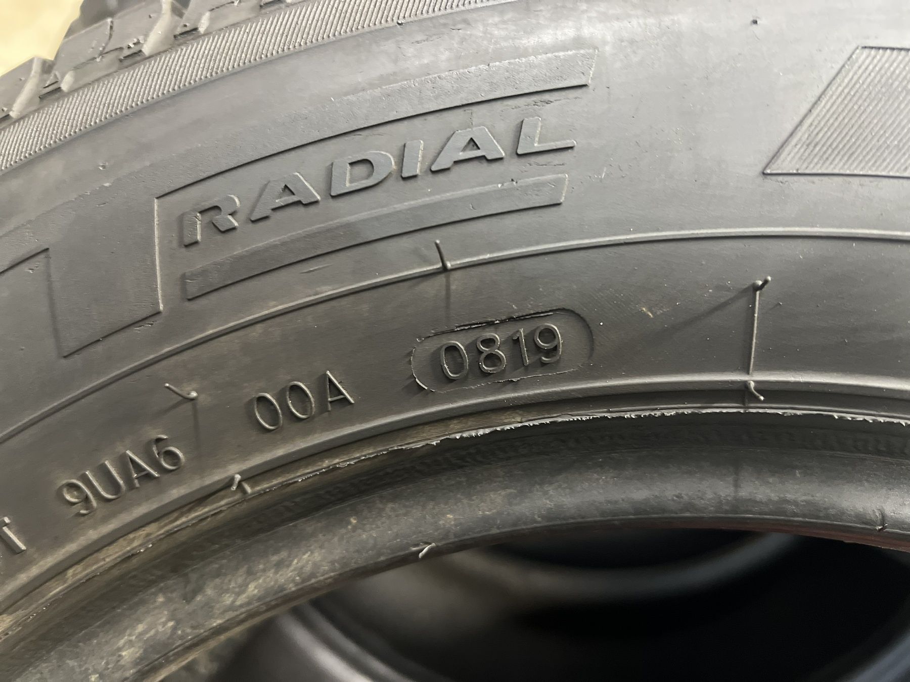 Летни гуми 215/65 R16 GTradial