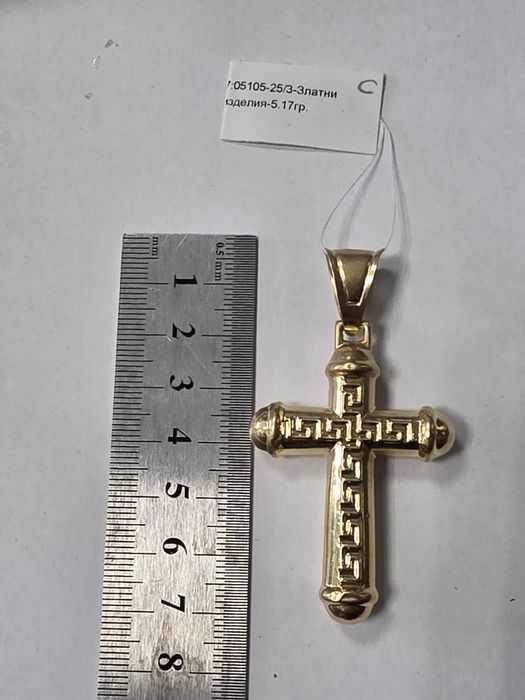 ***ТОП ЦЕНА*** Златен кръст 5,17 грама 14К