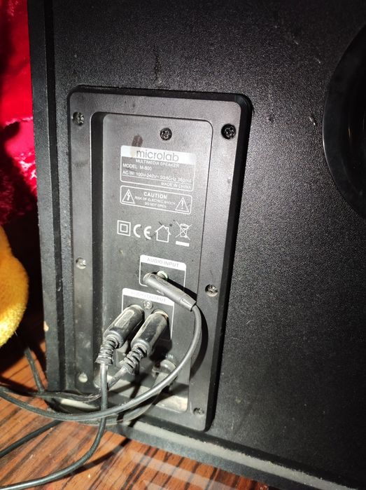 Аудиосистема Microlab M-800