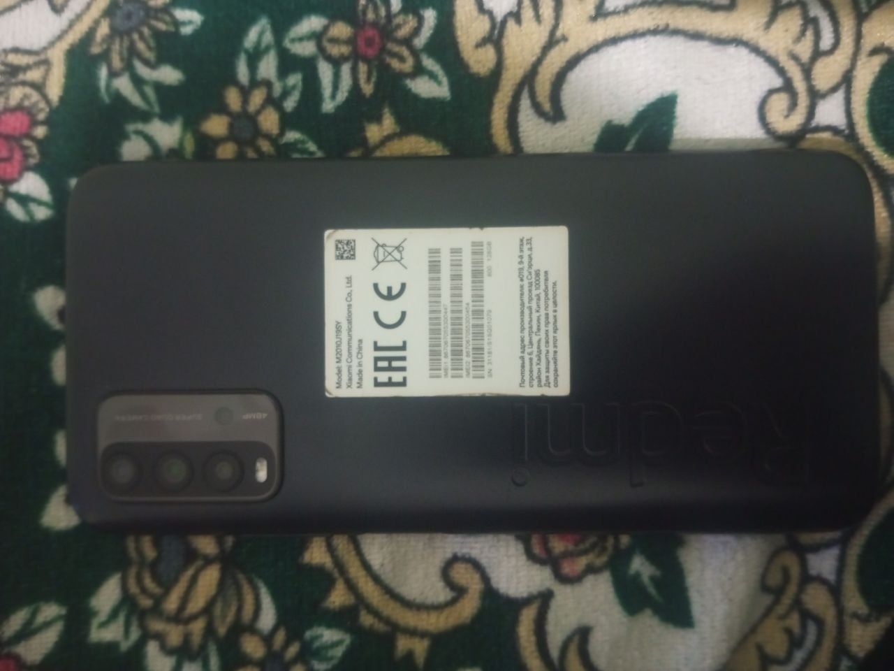 Redme 9 T 128/4 4g+