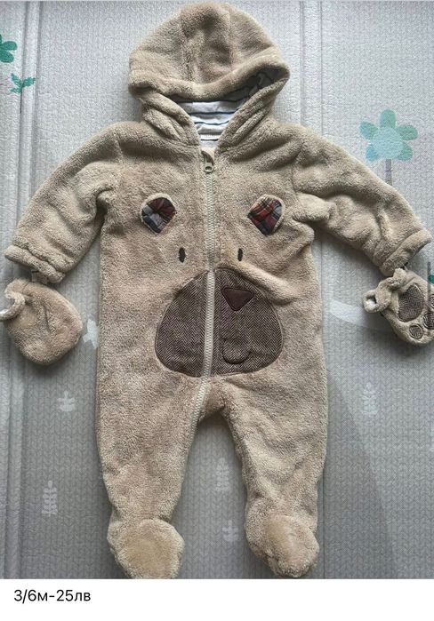 Ромпъри английски марки