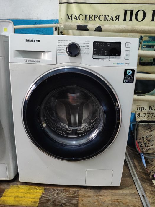 Продам стиральную машинку SAMSUNG-8кг