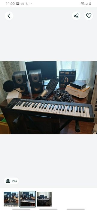 Продается аппаратура